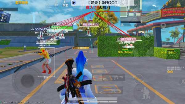 和平精英登录过于频繁五分钟后登陆